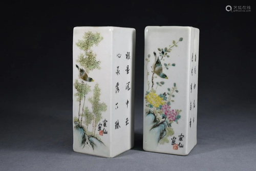 A Pair of Drawing Birds Porcelain Brush Pot