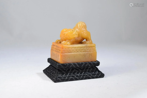 A Beast Yellow Shoushan Tianhuang Stone Seal