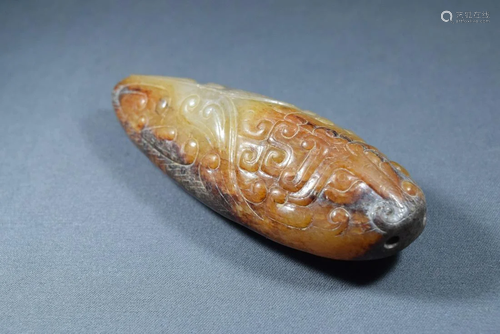 A Jade Cicada Pendant