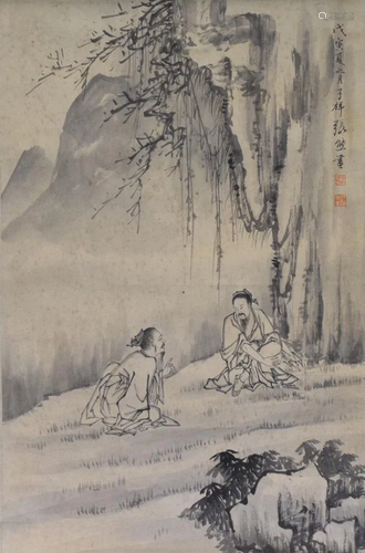 A Chinese Character with Landscape Painting, Zhang