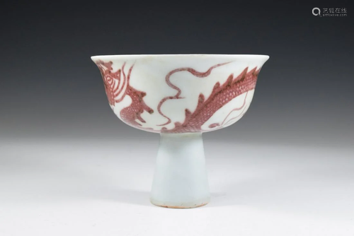 An Red in Glazed Dragon Pattern High Feet Cup