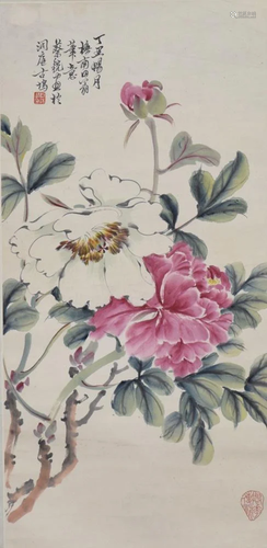 A Chinese Flower Painting, Cai Xian Mark