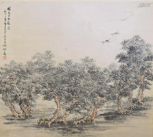 A Chinese Landscape Painting, Zhao Wangyun Mark