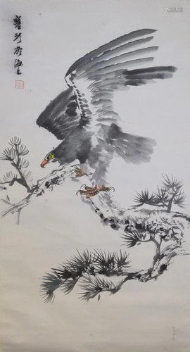 A Chinese Eagle Painting, Huang Binhong Mark