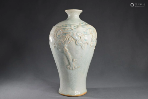 A Blue Glazed Dragon Pattern Plum Porcelain Vase Bottle