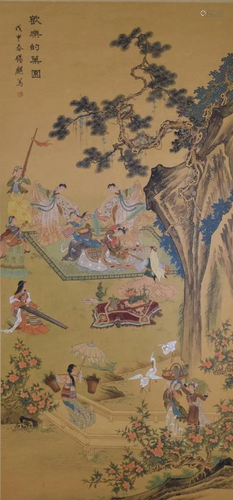 A Chinese Character Silk Painting, Wang Xiqi Mark