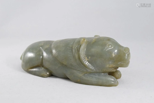 A Jade Bear Figure Ornament