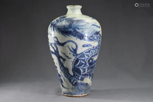 A Blue and White Dragon Porcelain Plum Bottle