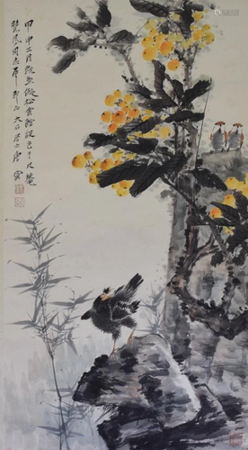 A Chinese Bird with Flower Painting, Tang Yun Mark