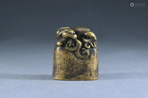 A Beast Bronze Seal