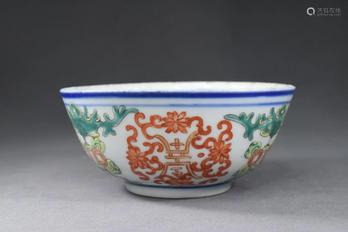 A Famille Rose Porcelain Bowl