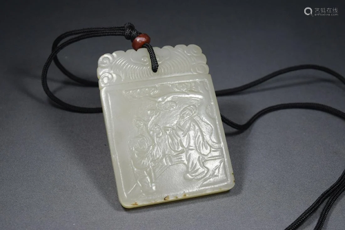 A Jade Carved Character Pendant Flake