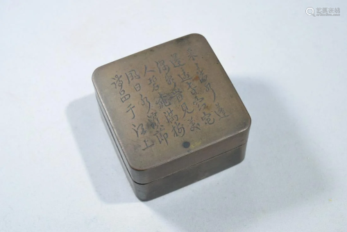 A Carved Bronze Ink Box