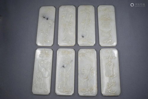 A Group of Eight Carved the Eight Immortals Flake