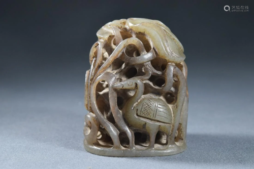 A Hollow Carved Jade Bird with Lotus Leaf Incense