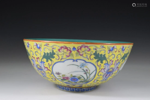 A Famille Rose Yellow Base Porcelain Bowl