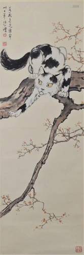 A Chinese Cat Painting, Xu Beihong Mark