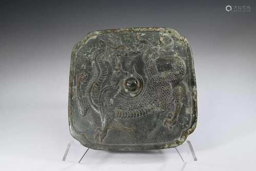 A Chinese Bronze Square Shape Mirror