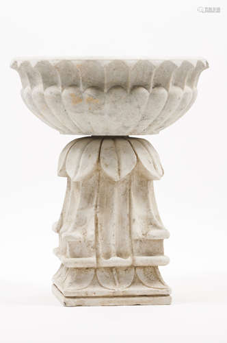 A water font and standSculpted marble India, 20th century65x...