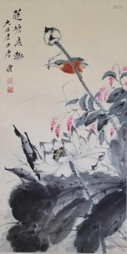 A Chinese Bird with Lotus Flower Painting, Tang Yun