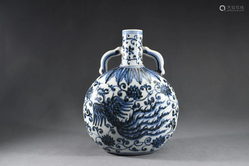 A Blue and White Phoenix with Branch Pattern Porcelain