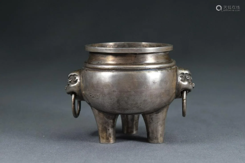 A Small Silver Double Ear Three Feet Incense Burner