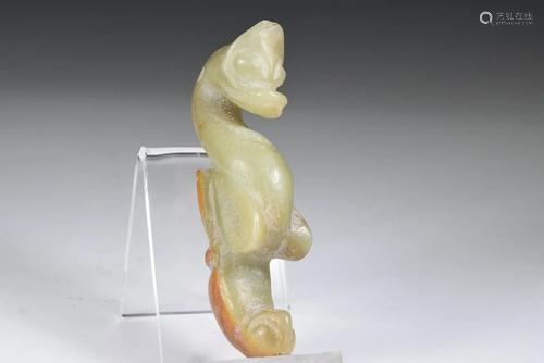 A Jade Hongshan Dragon with Man Face Pendant