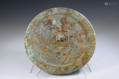 A Chinese Bronze Mirror