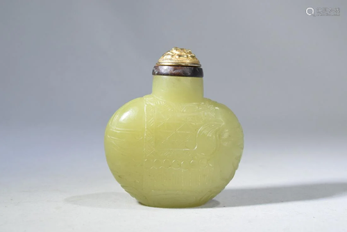 A Yellow Jade Carved Elephant Snuff Bottle