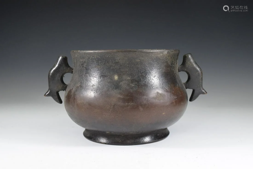 A Double Ear Bronze Incense Burner