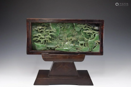 A Green Jade Carved Character with Landscape Table