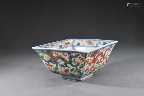 A Wucai Dragon Pattern Square Porcelain Bowl