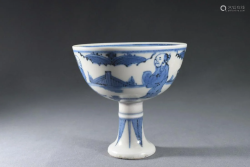 A Blue and White Character Porcelain High Feet