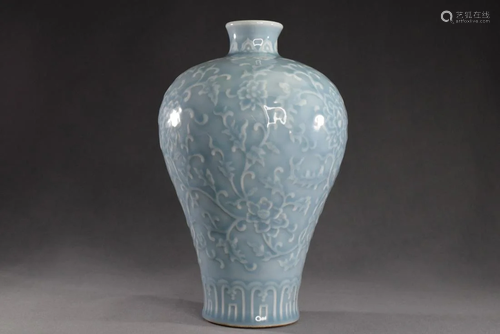 A Blue Glazed Flower Pattern Porcelain Plum Bottle