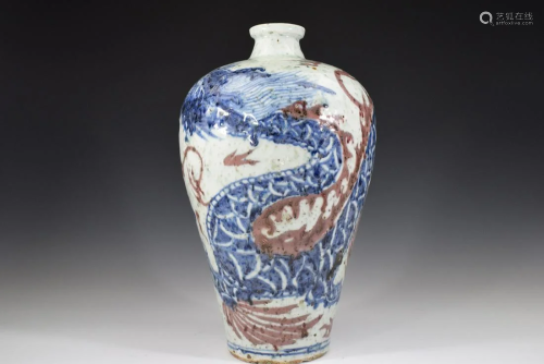 A Red in Blue and White Dragon Porcelain Plum Bottle
