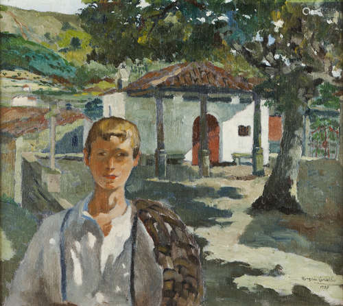 Armindo Ayres de Carvalho (1911-1997)