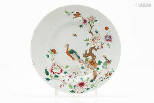 A plateChinese export porcelain Polychrome and gilt 