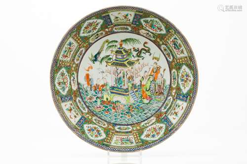 A large plateCanton porcelain Polychrome decoration with cen...