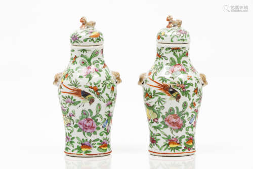 A pair of small potsChinese export porcelain Polychrome and ...
