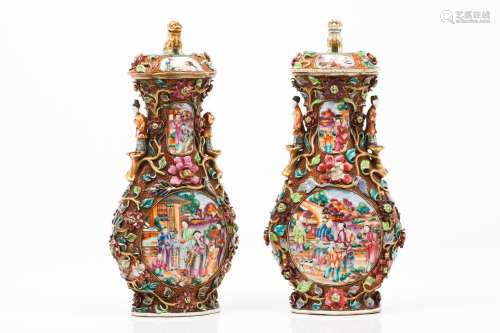 A pair of vases and coversChinese export porcelain Polychrom...