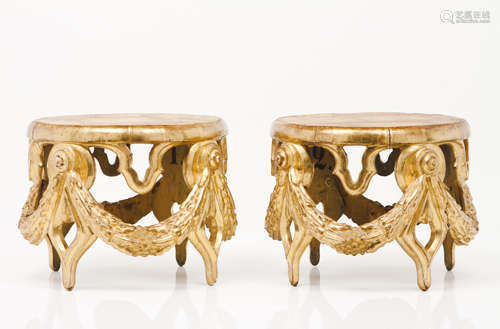 A pair of D.José candle holdersCarved and gilt wood of folia...