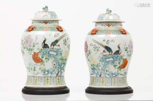 A pair of pots and coversChinese porcelain Polychrome 