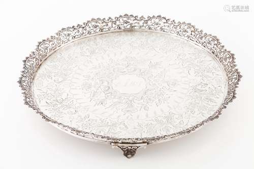 A salverPortuguese silver Engraved and chiselled centre of p...