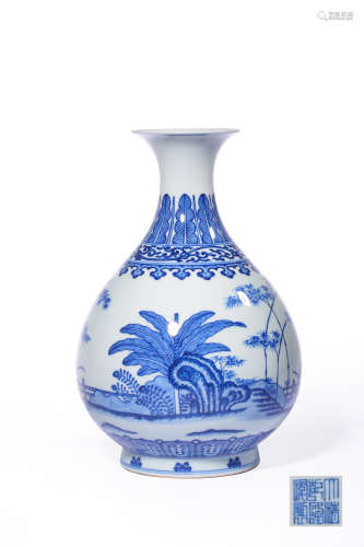 A Blue And White Plantain And Stone Pear-Shaped Vase