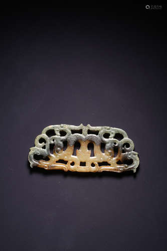 An Archaistic Jade Dragon Pendant