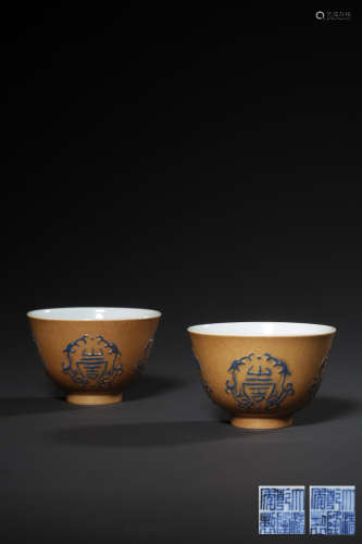 A Pair Of Brown-Glazed And Blue Enamel Dragon Cups
