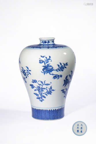 A Blue And White Sanduo Meiping Vase
