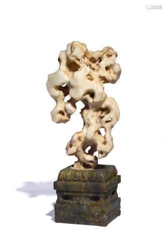 A Carved Shoushan Stone Boulder Ornament