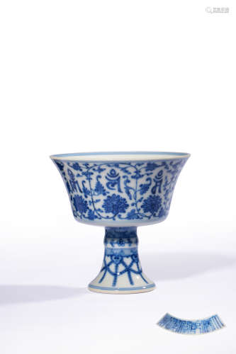 A Blue And White Sanskrit And Interlocking Lotus Stem Cup