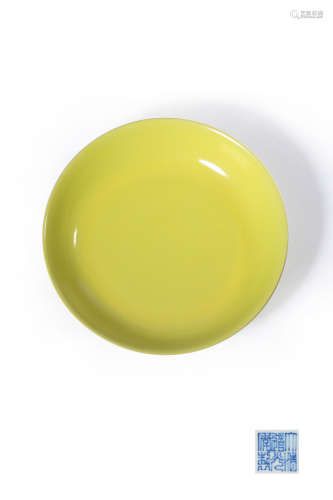 A Fine Yellow-Glazed Dish